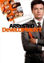 Arrested Development season 3