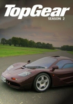 Top Gear season 2
