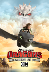 Dragons: Riders of Berk season 2