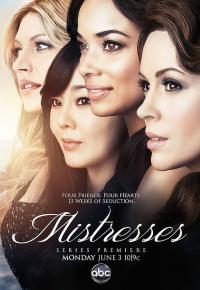 Mistresses season 1